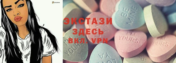 бошки Богородицк