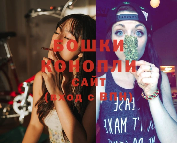 марки lsd Бронницы