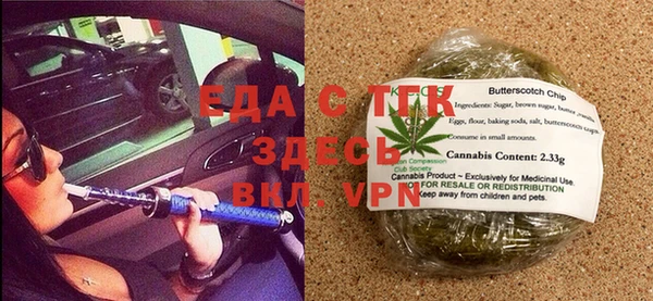 гашик Богданович