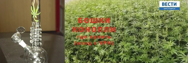 марки lsd Бронницы