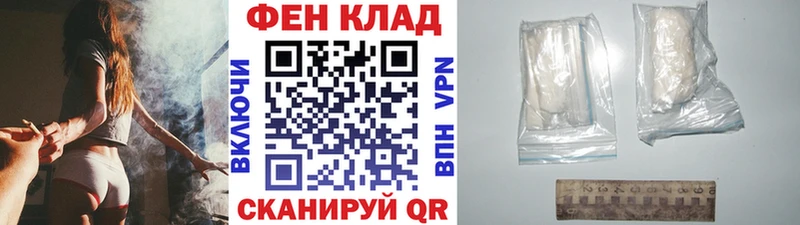 МЕТАМФЕТАМИН винт  купить   Долинск 